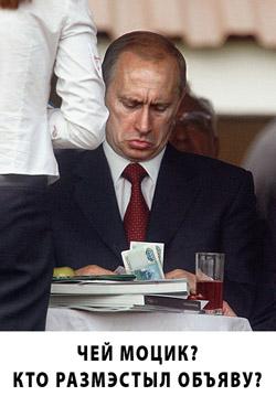 Прикрепленное изображение: Moto2.jpg